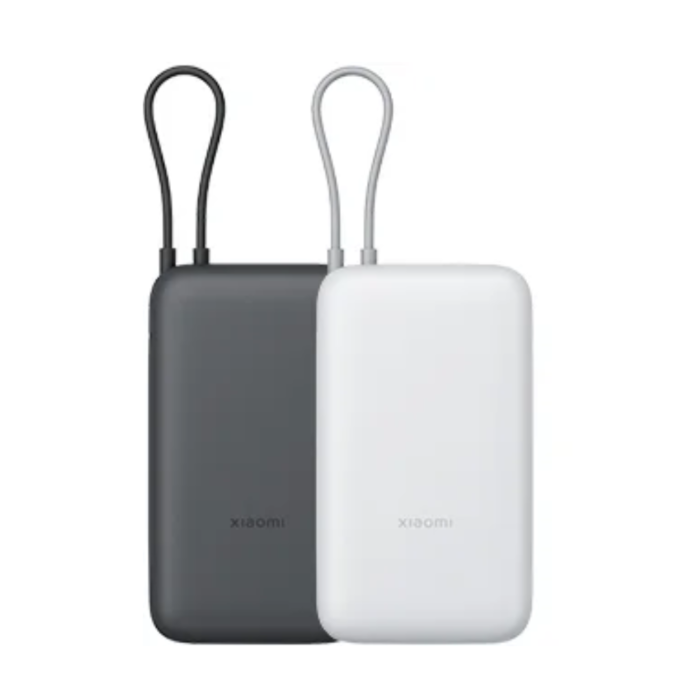 Xiaomi Mi BHR9738GL 20000mAh 22.5W Integrated Cable Power Bank (Color Options, NEW)