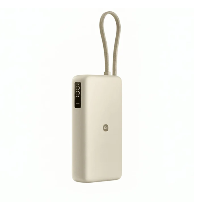 Xiaomi Mi PB1067 10000mAh 67W Integrated Cable Power Bank (Color Options, NEW)