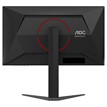 AOC 25G4K 24.5-Inch Full HD 1080p 420 Hz IPS Panel Gaming Monitor (Black,1 Year Local Warranty, NEW)
