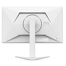 AOC Q27G4/WS 27-Inch QHD 1440p 200 Hz IPS Panel Gaming Monitor (White,1 Year Local Warranty, NEW)