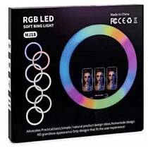 RGB LED Soft Ring Light - MJ18 M45 Touch Control with 3 Phone Holder Clips & Remote (18" - 45cm)