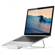 UGREEN 80348 Desktop Laptop Stand (NEW)