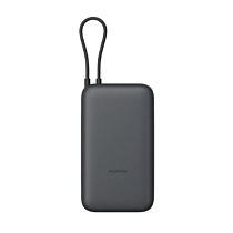 Xiaomi Mi BHR9738GL 20000mAh 22.5W Integrated Cable Power Bank (Color Options, NEW)