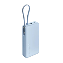 Xiaomi Mi PB1067 10000mAh 67W Integrated Cable Power Bank (Color Options, NEW)