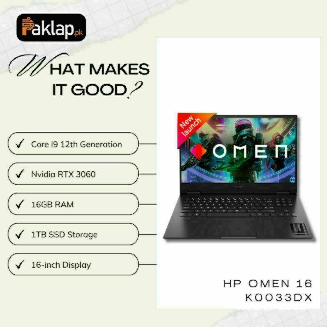 HP OMEN 16 K0033DX in Pakistan
