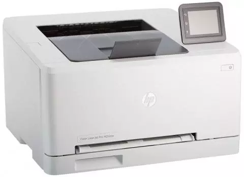 Proboj Atribut Napisati Pismo Hp Laserjet Color Pro M254nw Randysbrochuredelivery Com